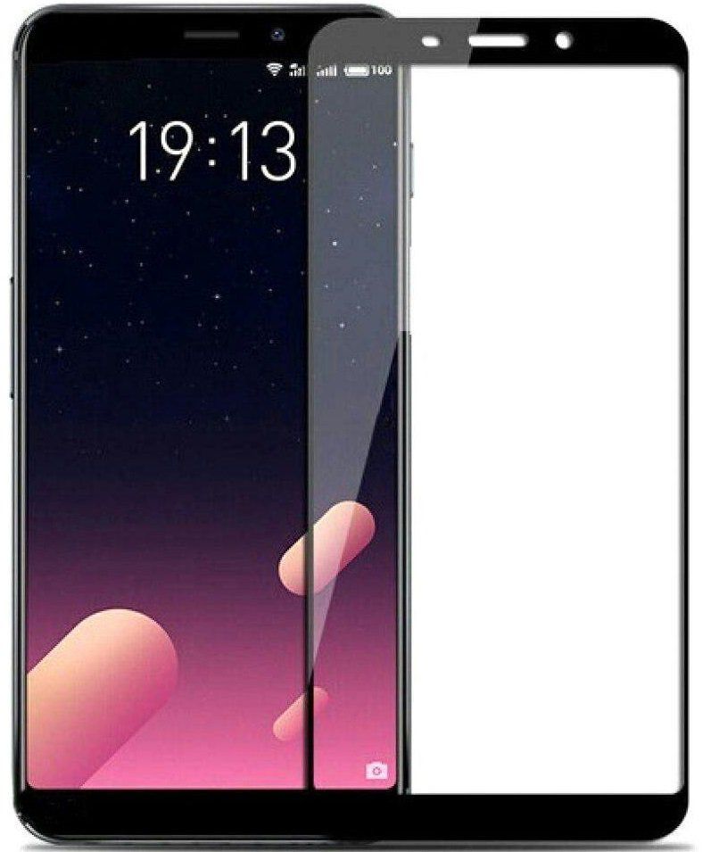 

Защитное стекло Mocolo Full Cover Meizu M6s Black