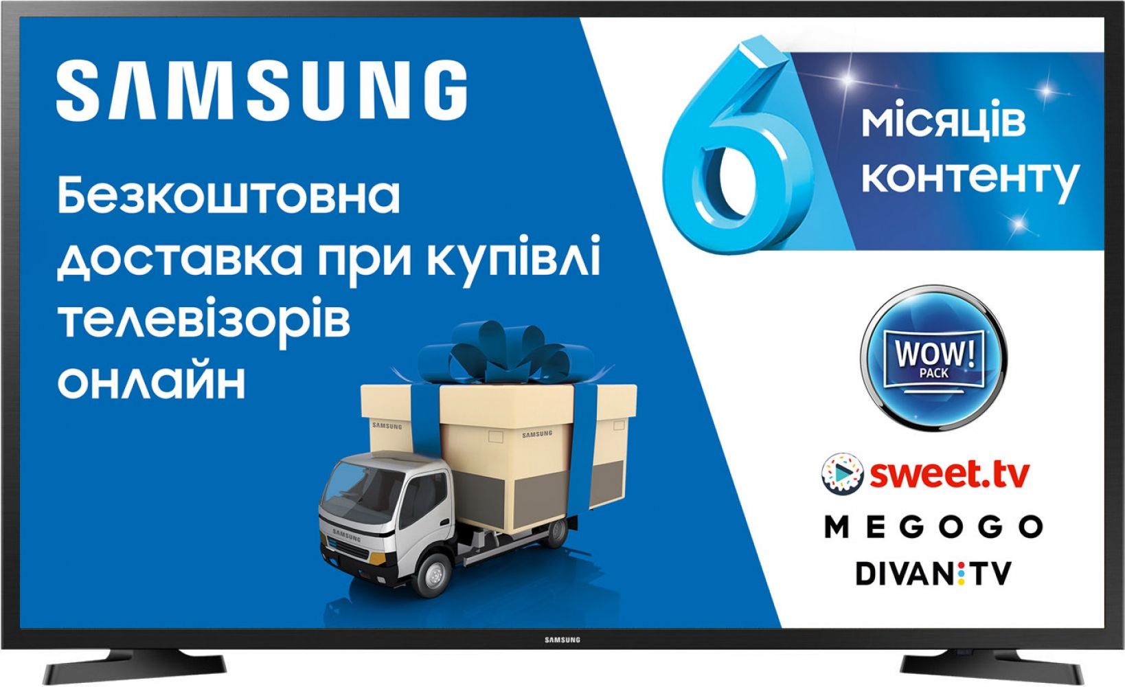 

Телевізор Samsung UE32N4000AUXUA