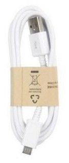 

Кабель Samsung ECC1DU4BWE N7100/I9300 White