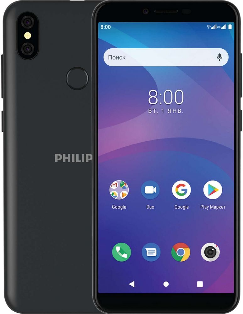 

Смартфон Philips S397 Dark Gray
