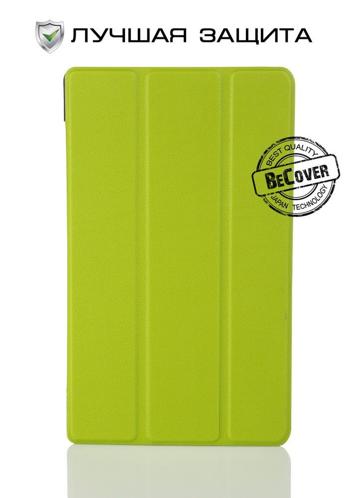 

Чехол-книжка BeCover Smart Case для HUAWEI Mediapad T3 8 Green (701501)
