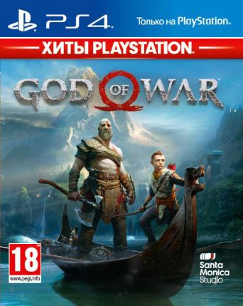 

Диск God of War 2018 - Хиты PlayStation (PS4, русская версия)