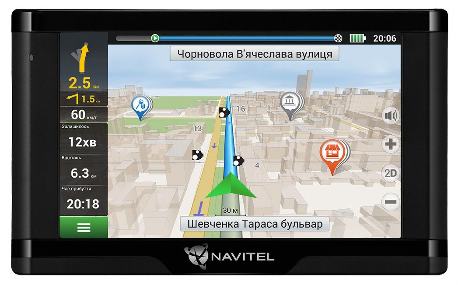 Карта навигатор для грузовых авто