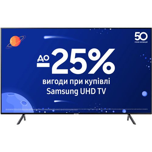 

Телевизор Samsung UE75NU7100UXUA