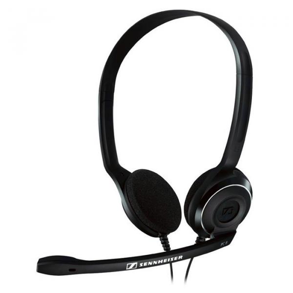 

Навушники Sennheiser PC 8 USB (504197)
