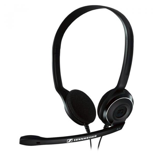 Акция на Навушники Sennheiser PC 8 USB (504197) от Територія твоєї техніки