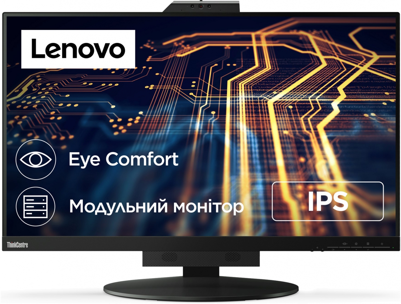 

Монітор Lenovo ThinkCentre TIO 27 (11JHRAT1UA)