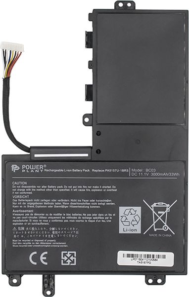 

Акумулятор PowerPlant для ноутбуков Toshiba Satelite U940 (PA5157U-1BRS, TA5157PD) (11.1V/3000mAh/3Cells) (NB510283)