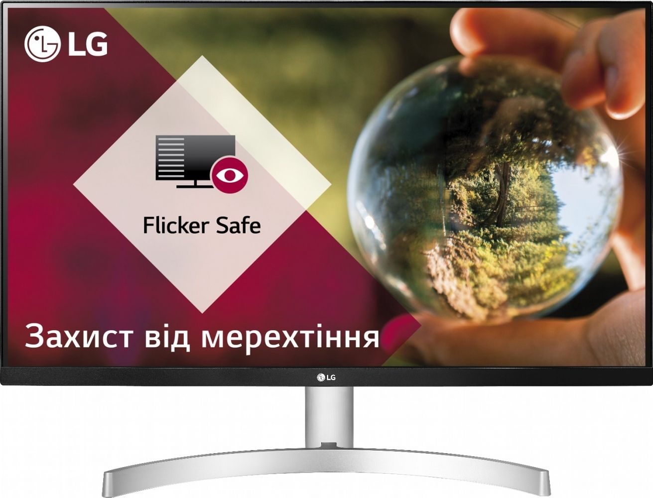 

Монітор LG 27MK600M-W