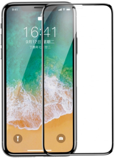 

Захисне скло Baseus Tempered Glass All Screen Arc Surface 0.3mm для iPhone X (SGAPIPHX-KE01) Black