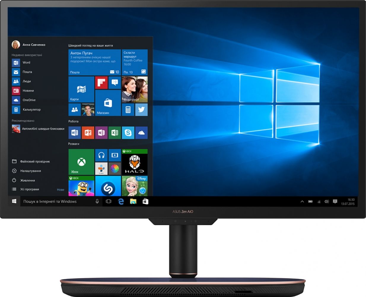 

Моноблок Asus Zen AiO Z272SDK-BA035T (90PT0281-M00800)