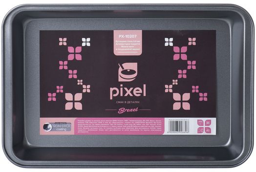 

Форма для випічки Pixel Brezel Прямокутна 30.5 х 20 х 3.5 см (PX-10207)