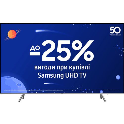 

Телевизор Samsung UE49NU8000UXUA