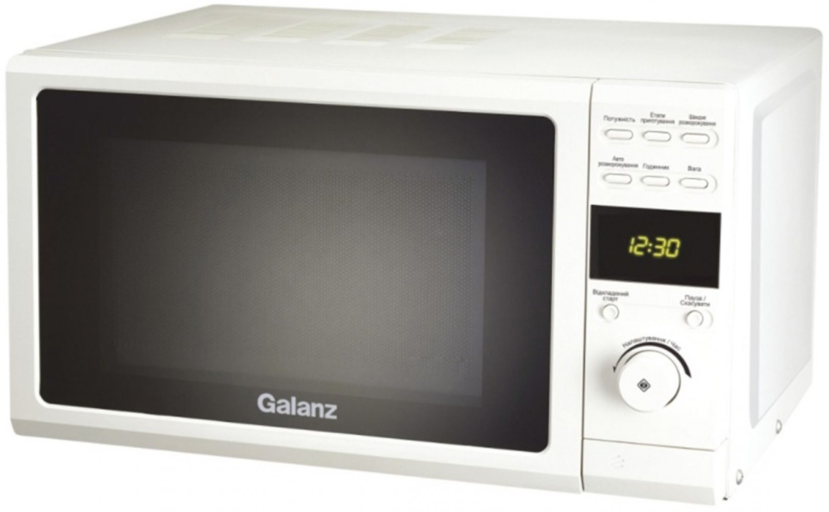 

Мікрохвильова піч Galanz POG-210D