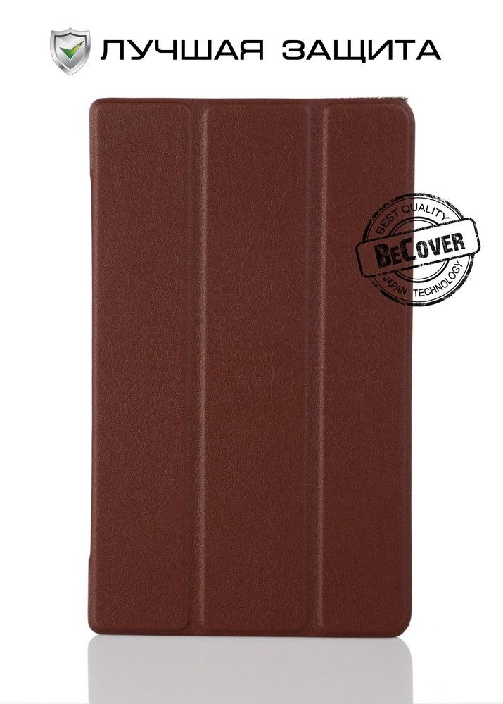 

Чехол-книжка BeCover Smart Case для HUAWEI Mediapad T3 8 Brown (701498)