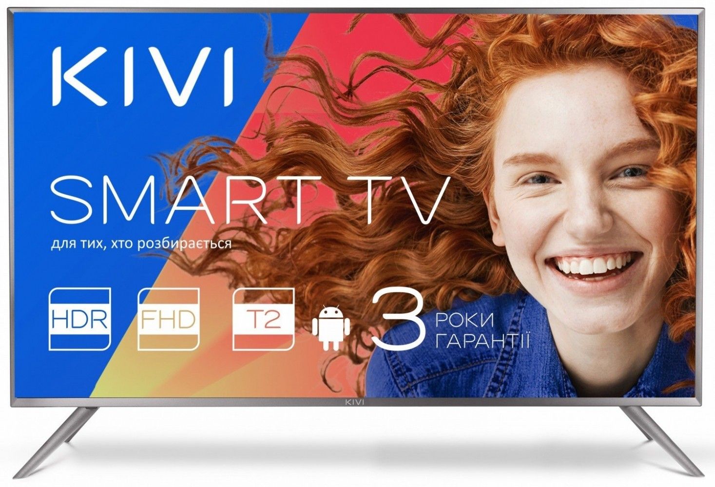 

Телевизор Kivi 32FP50GU Gray