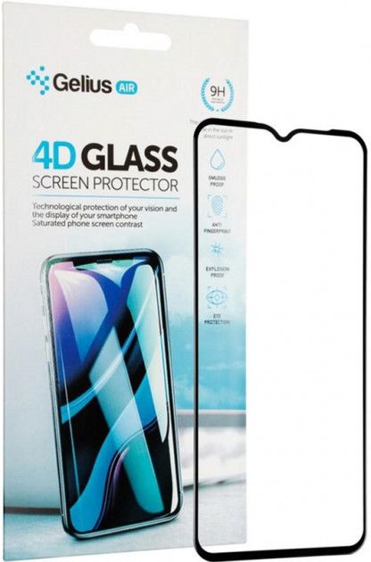 

Захисне скло Gelius Pro 4D для Realme C11 (2099900814617) Black