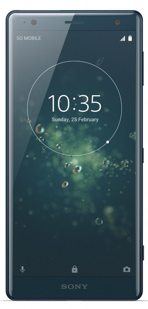 

Смартфон Sony Xperia XZ2 H8266 Deep Green