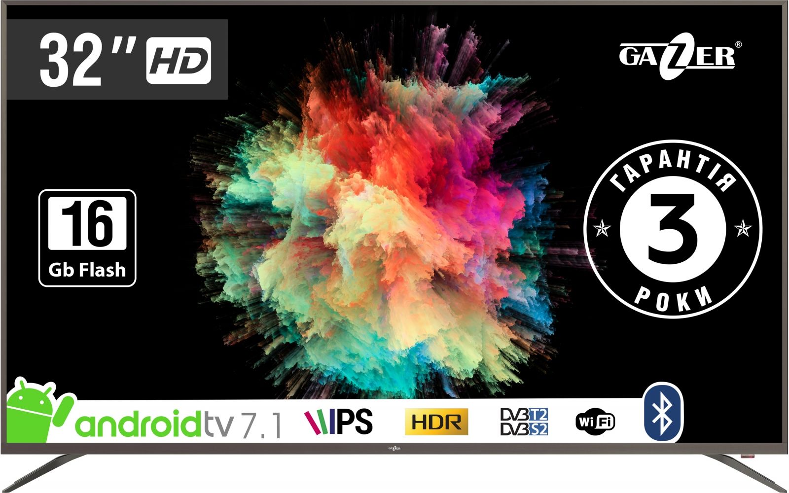

Телевізор Gazer TV32-HS2G