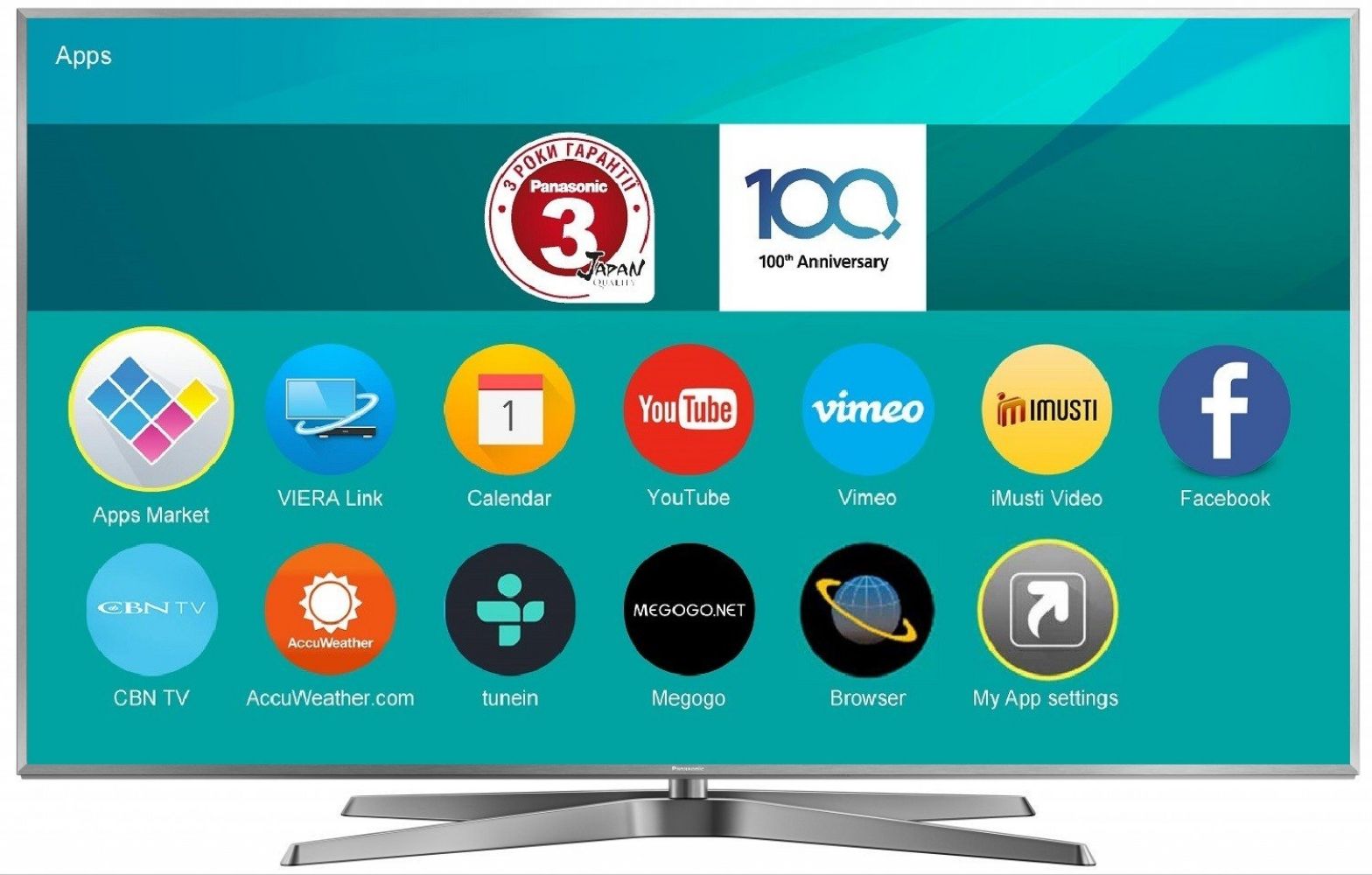

Телевизор Panasonic TX-75FXR780