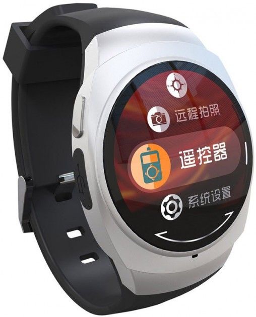 

Смарт-часы UWatch UO Silver