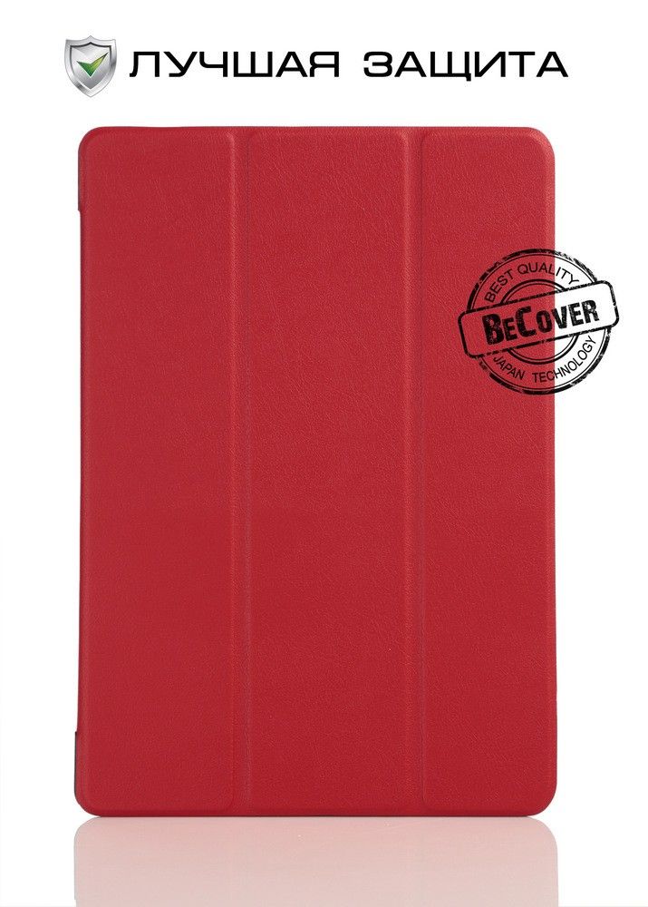 

Чехол-книжка BeCover Smart Case для Asus ZenPad 10 Z300 Red