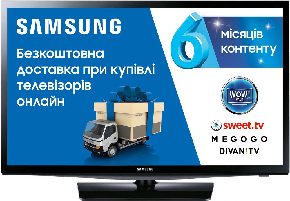 

Телевизор Samsung UE24H4070AUXUA