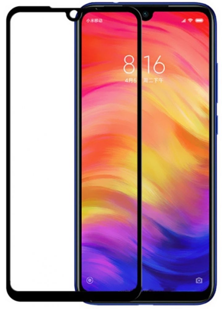

Захисне скло Full Glue Xiaomi Redmi 7 Black