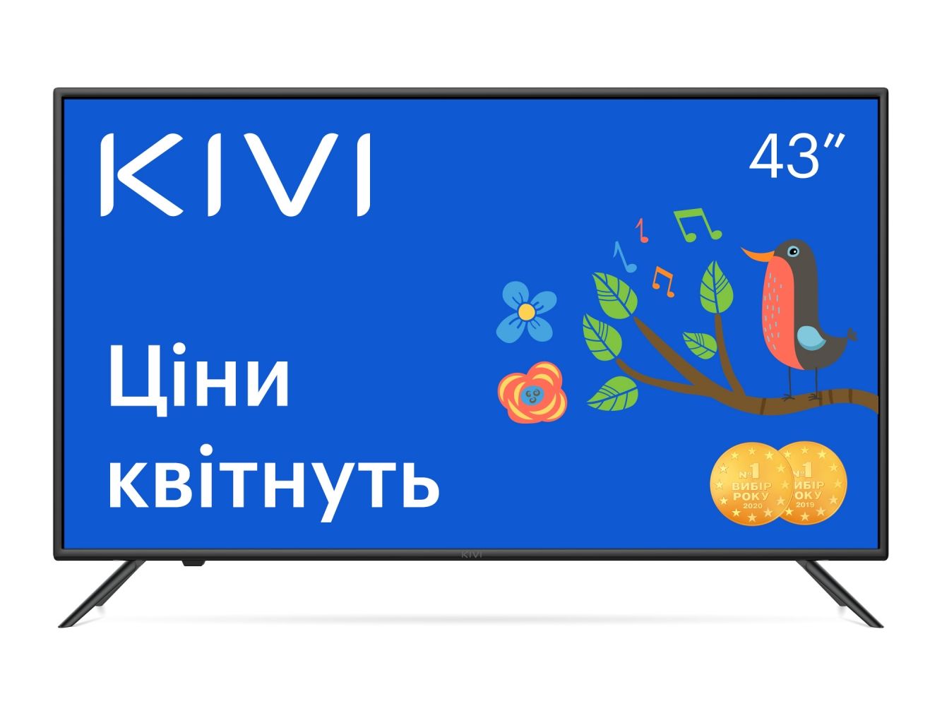 Акція на Телевізор Kivi 43U600KD від Територія твоєї техніки