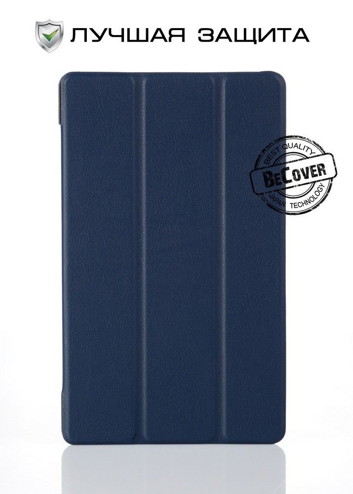 

Чохол-книжка BeCover Smart Case для Lenovo Tab 4 8 Deep Blue (701473)