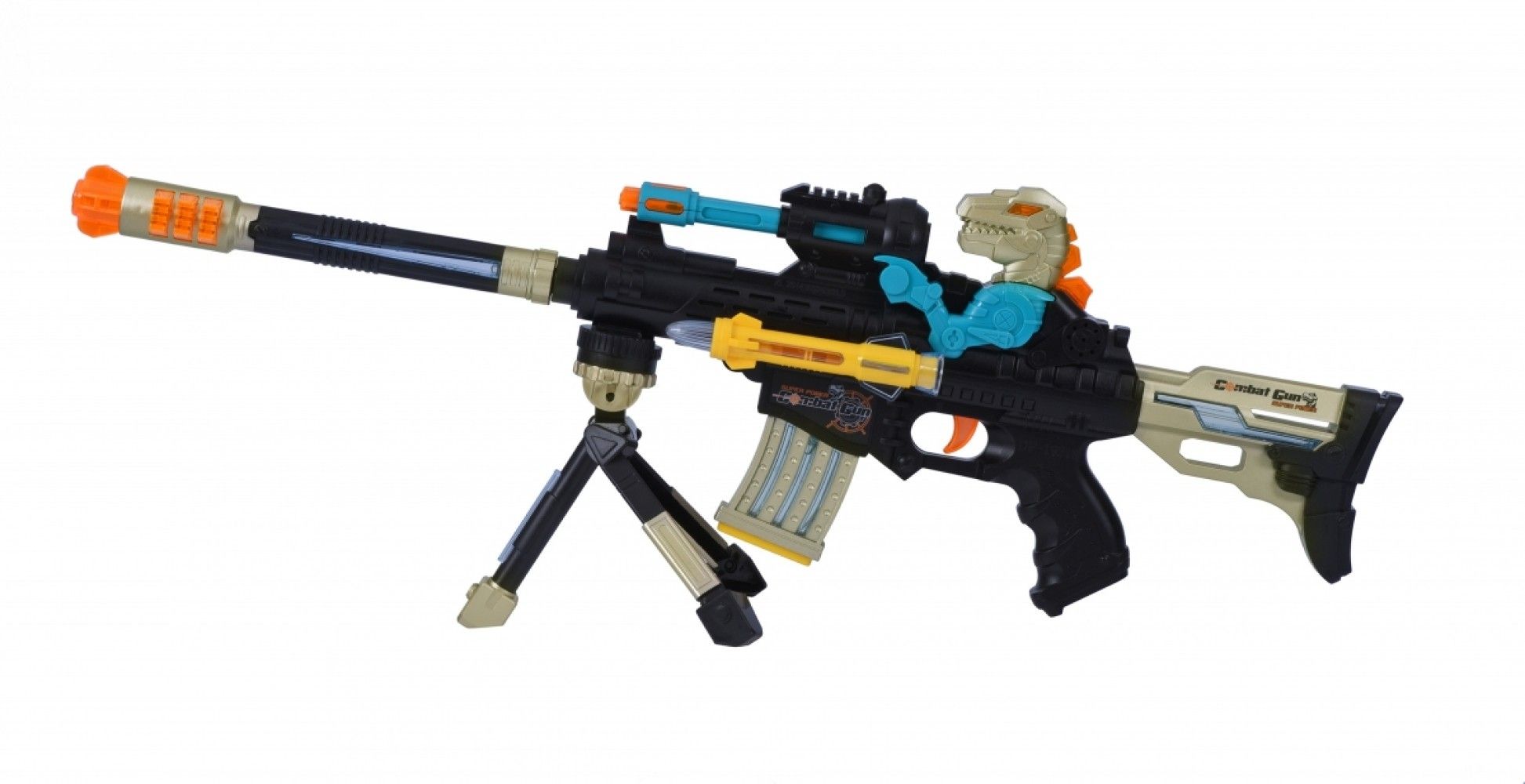 

Игрушечное оружие Same Toy Dinosauer Автомат (DF-19218BUt)