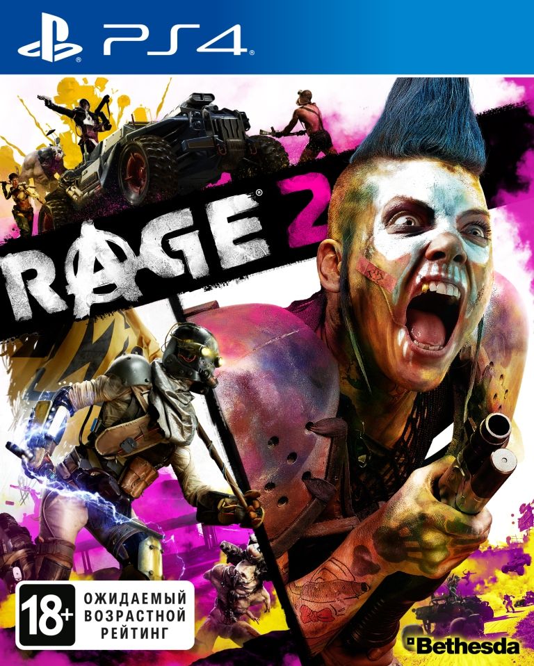

Диск RAGE 2 (PS4, російська версія)