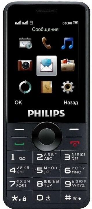 

Мобильный телефон Philips E168 Black