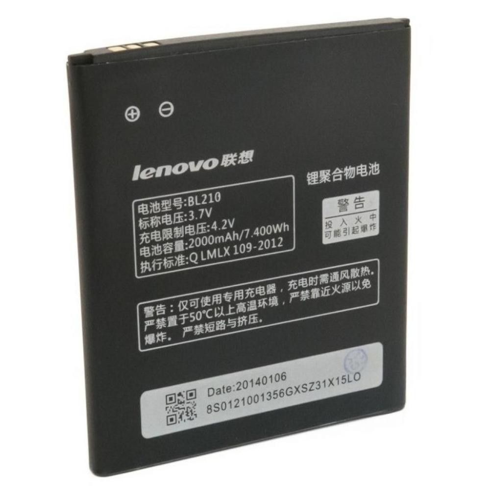 

Акумулятор ExtraDigital для Lenovo S820/S650 BL210 (BML6373)