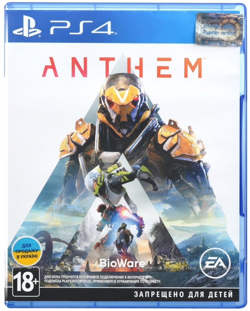 

Диск Anthem. Стандартное издание (PS4, русские субтитры)
