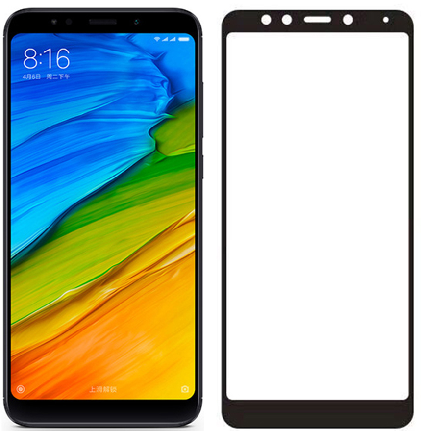 

Захисне скло ArmorStandart Full-Screen 3D Xiaomi Redmi 5 Black