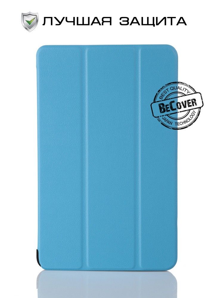 

Чехол-книжка BeCover Smart Case для Samsung Tab E 9.6 T560/T561 Blue