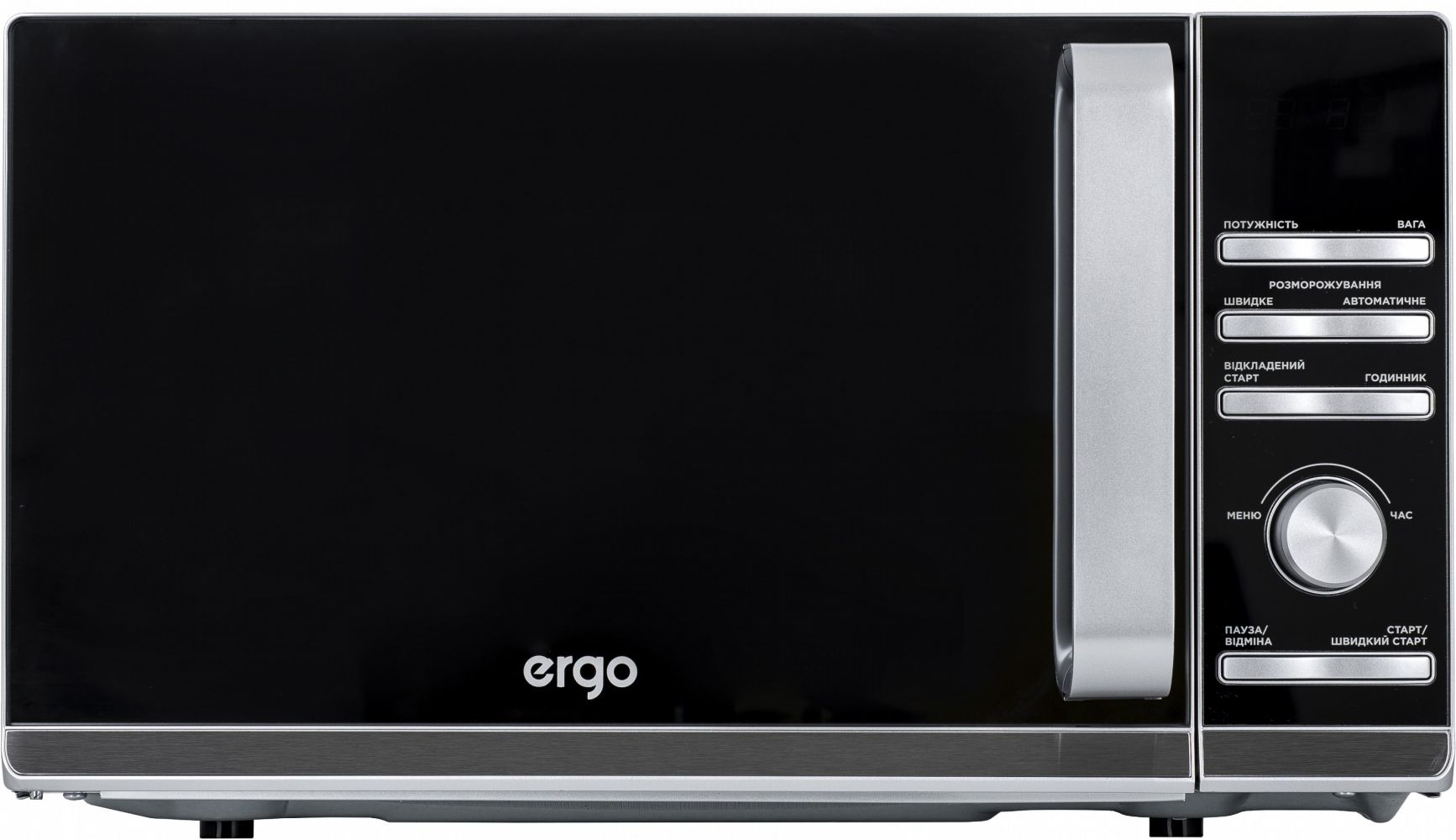 

Мікрохвильова піч ERGO EM-2055