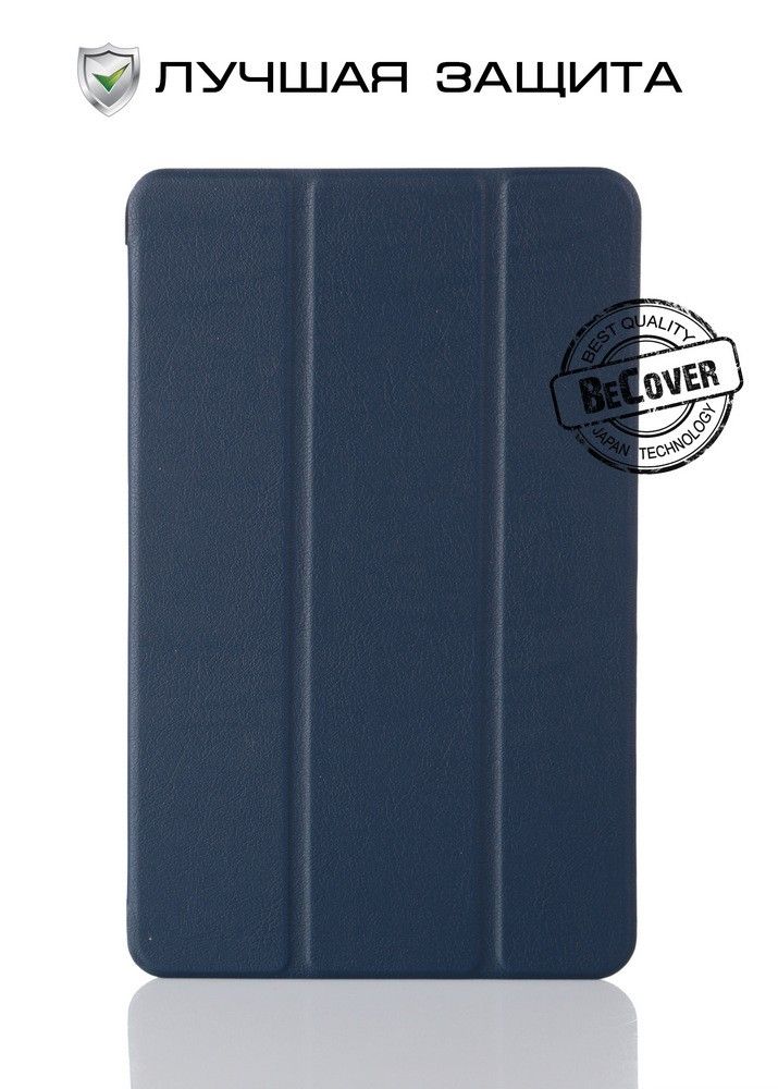 

Чехол-книжка BeCover Smart Case для Samsung Tab E 9.6 T560/T561 Deep Blue