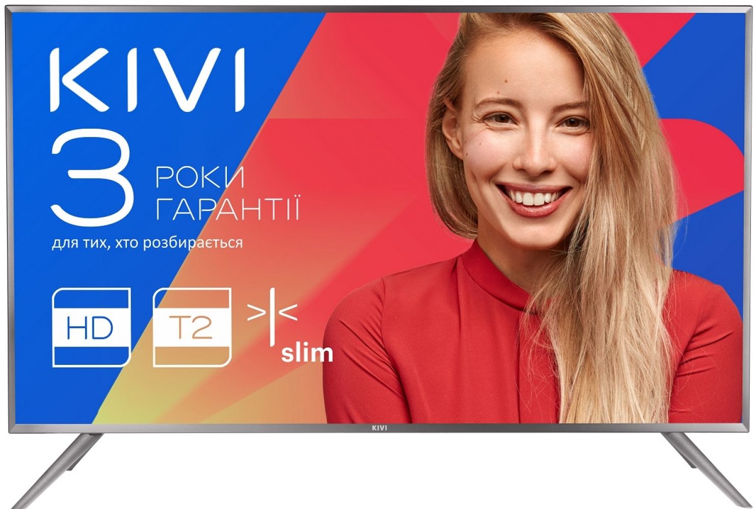 

Телевизор Kivi 32HK20G