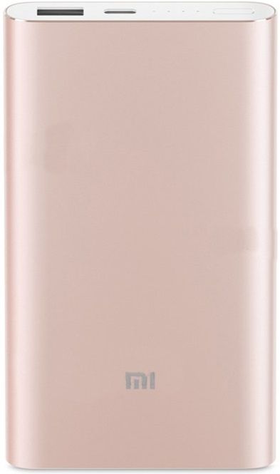 

Портативна батарея XIAOMI Mi Power Bank Pro 10000 mAh (PLM01ZM-RG) Rose Gold