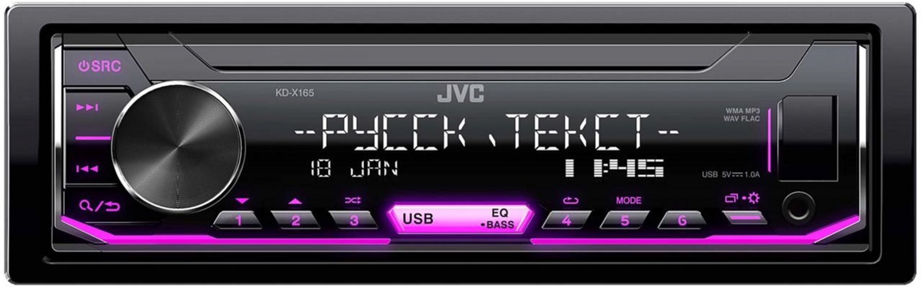 

Автомагнітола JVC KD-X165