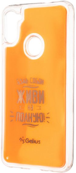 

Накладка Gelius Motivation Case для Samsung Galaxy A11 (A115) Orange