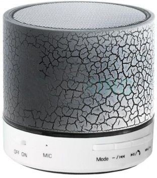 

Портативная Bluetooth акустика H08 Silver