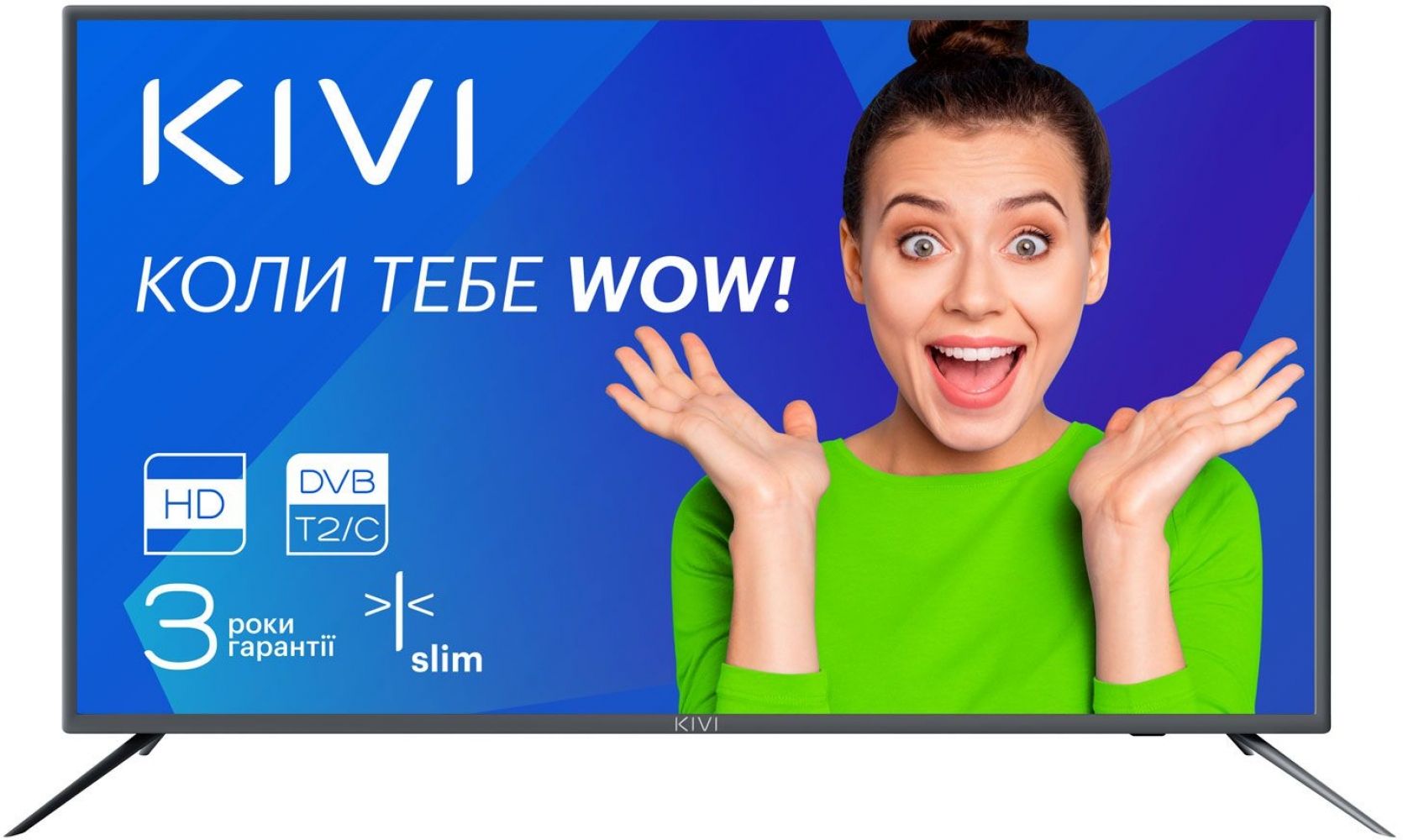 

Телевизор Kivi 32H500GU