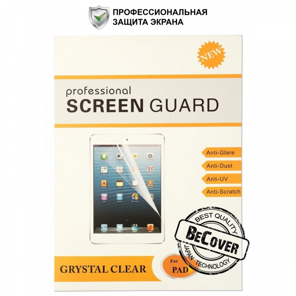 

Защитная пленка BeCover для Samsung Galaxy Tab S2 9.7 T810/T815 Глянцевая