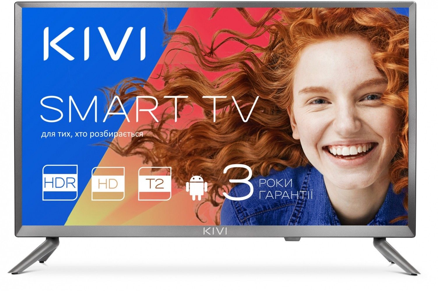 

Телевизор Kivi 24HR50GU Gray