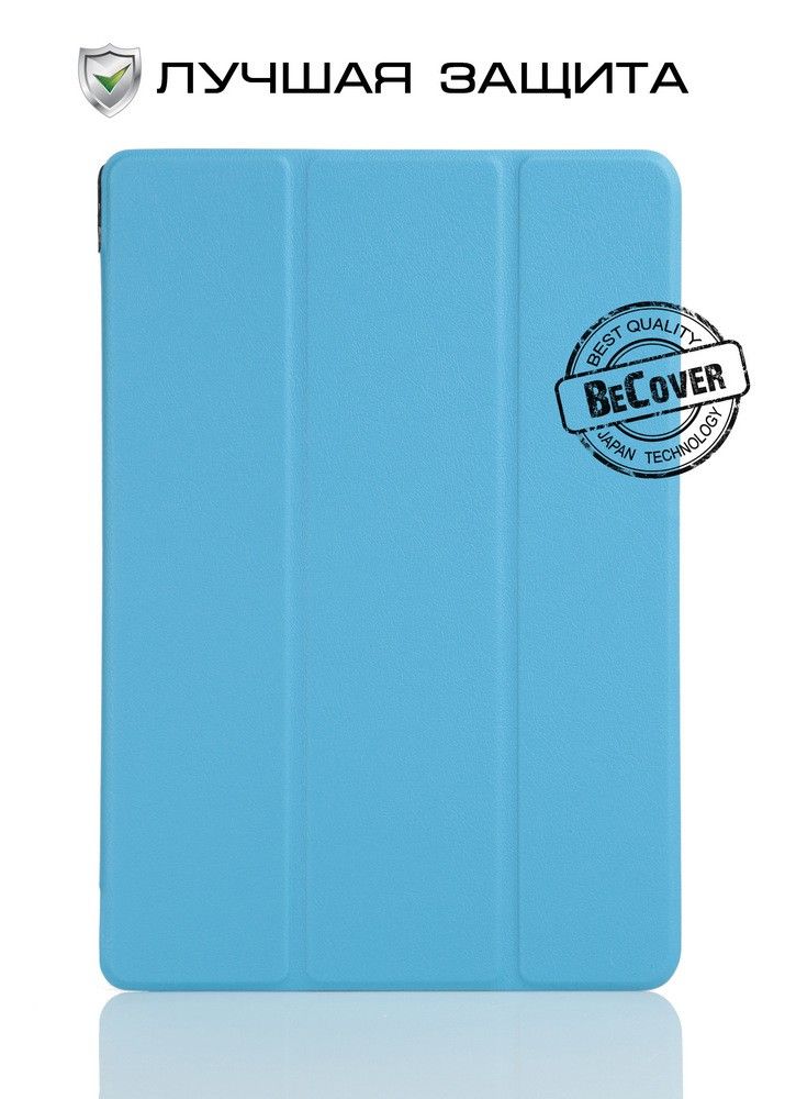 

Чохол-книжка BeCover Smart Case для HUAWEI Mediapad T3 10 Blue (701507)