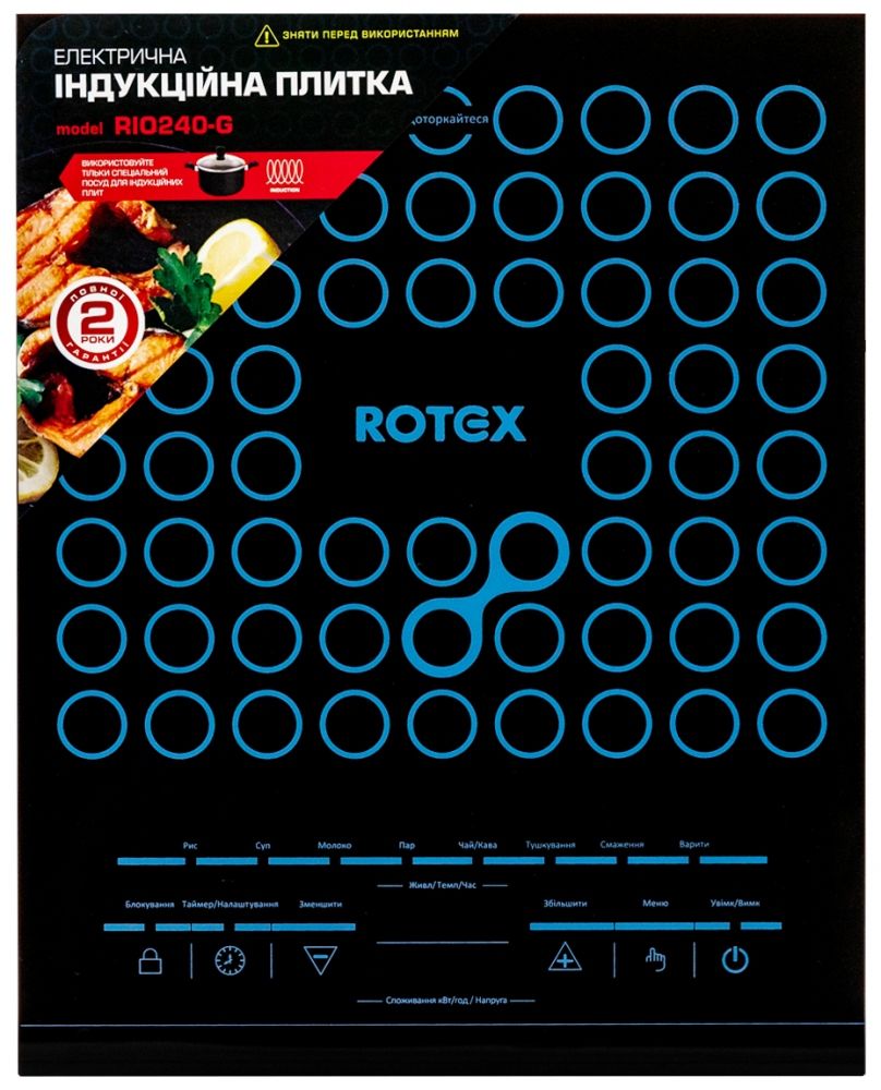 

Плита настільна ROTEX RIO240-G