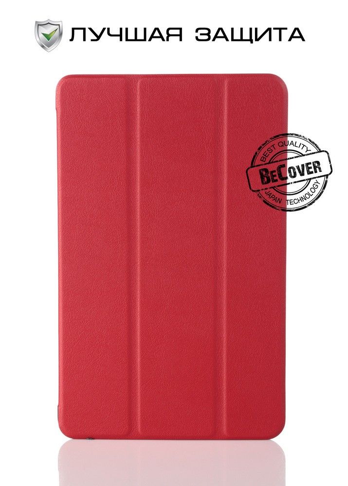 

Чехол-книжка BeCover Smart Case для Samsung Tab E 9.6 T560/T561 Red